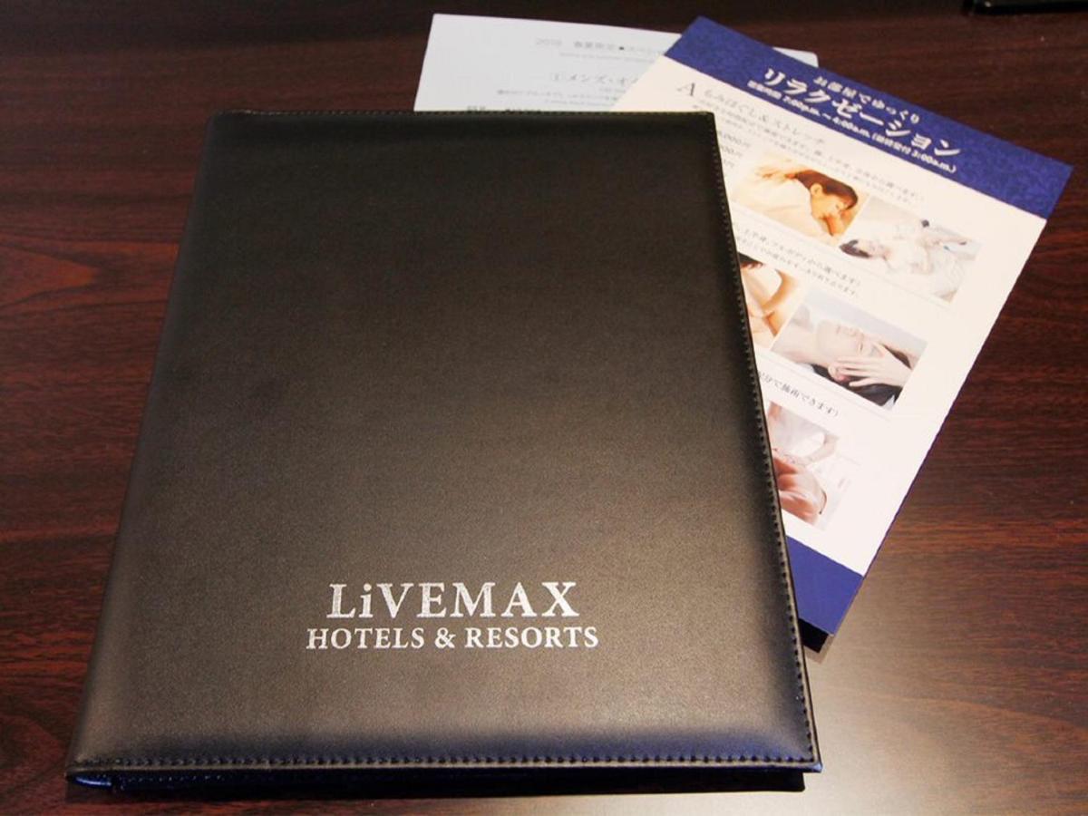 酒店 Livemax Asakusabashi-eki Kitaguchi 2*